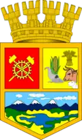 Coat of arms