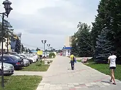 Central Timashevsk