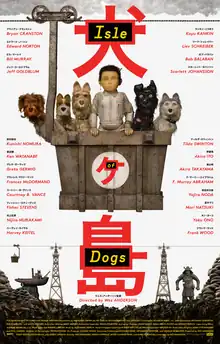 A boy and five different dogs in a mining cart