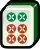 六筒