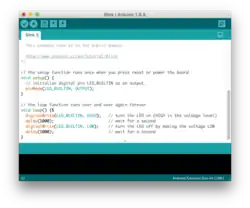 編寫於Arduino IDE的簡單入門程式「閃燈(Blink)」的螢幕截圖