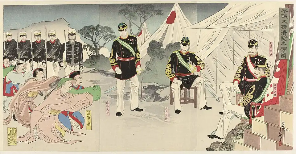 1894年,右田年英的《平壌大捷清将生捕之図》描繪甲午戰爭中的清軍,在平壤向日軍投降