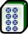 八筒