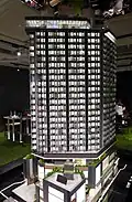 SKYPARK示範單位模型