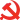中国共产党