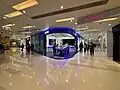 商場1樓